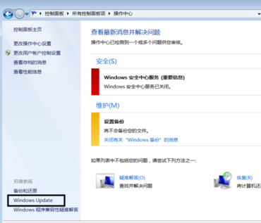 1501246743100160.png win10
