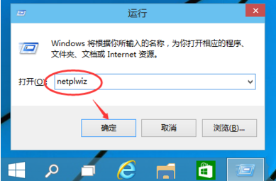 1503481810133566.png 电脑开机
