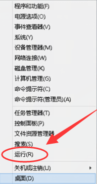 1501310078113341.png win10