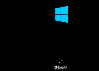 1501312512253887.png win10
