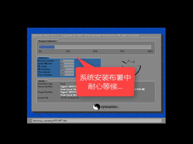 1503559315887831.png win10升级