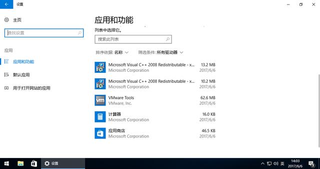 win10