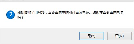 1503476032339692.png win10