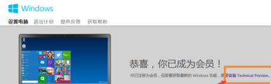 1503565118129555.png win10