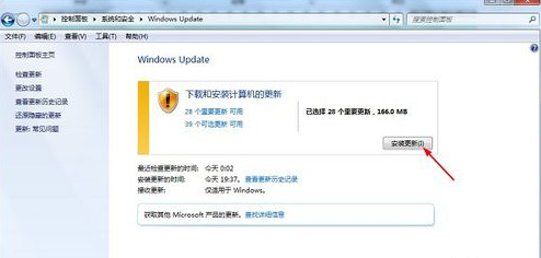 1501246767177549.png win10