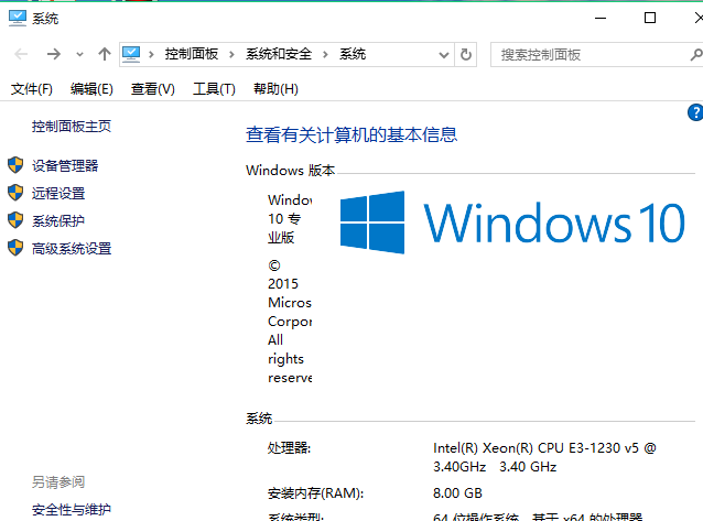 1503987574793075.png win10