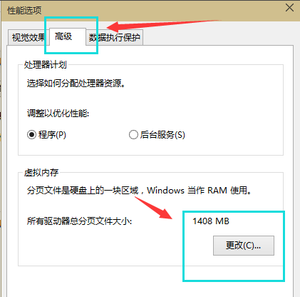 1506500798131806.png win10