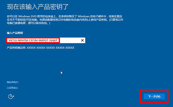 1503972594507000.png win10