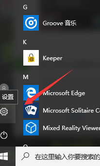 win10 win10