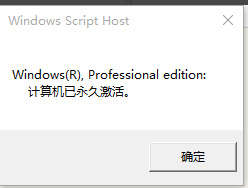 win10 win10