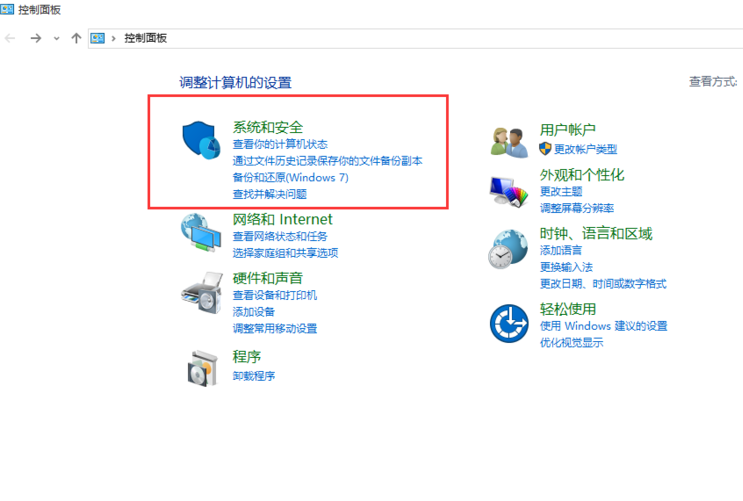 1504011693992485.png 升级正版