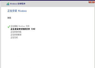 1503924788781586.png 微软系统