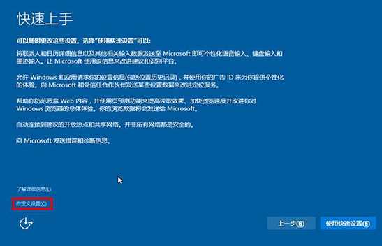 1503972617125110.png win10