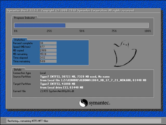 1503563962638591.png win10