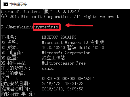 1505786854350235.png 电脑