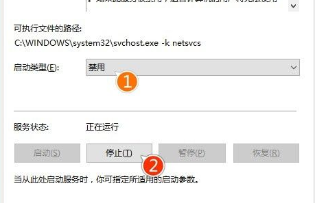 1503539280779305.png win10