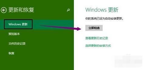 1504009243276264.png win10更新