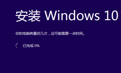 1503654217532389.png win10
