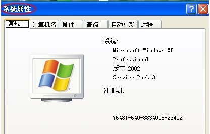 1503991845806544.png 电脑接口