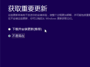1503654143122472.png win10