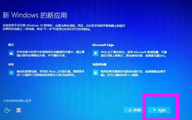 1503716027121896.png 升级安装