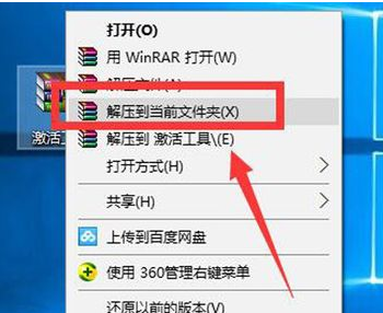 1505469938103874.png win10