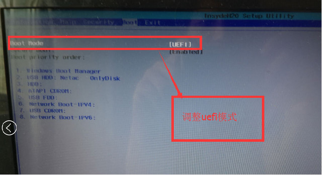 win10uefi win10uefi