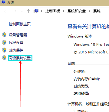 1506500777559972.png win10