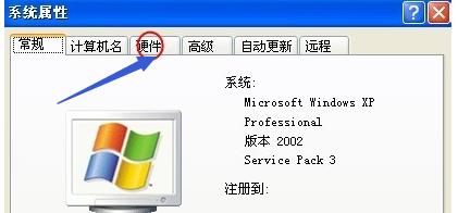 1503991902101752.png 电脑接口