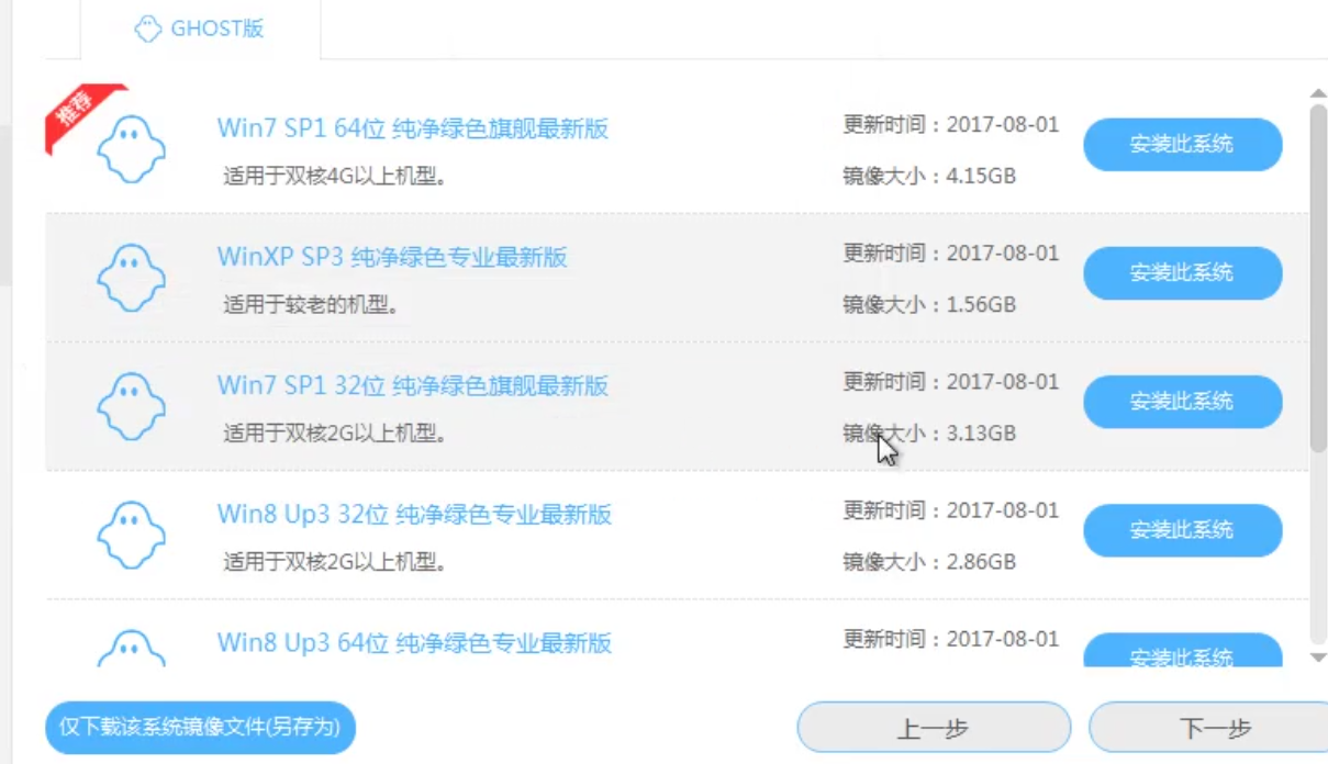 1504340328449854.png 预约版本