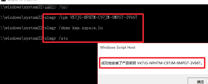 1505212372215933.png win10