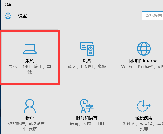 1504921370125325.png 电脑