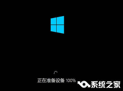 1503537012138480.png 升级系统