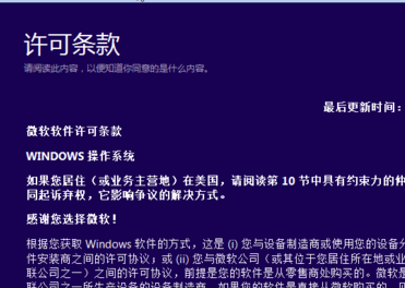 1503654164710885.png win10