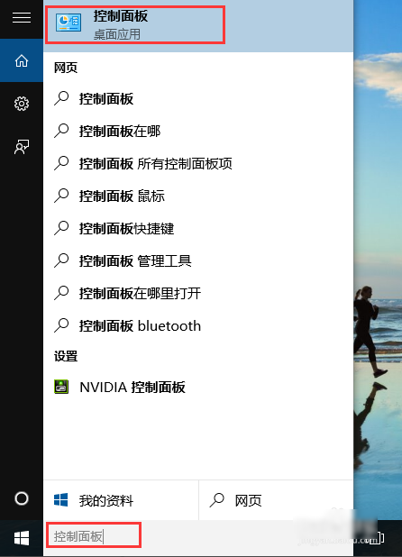 1504002378738769.png 升级正版