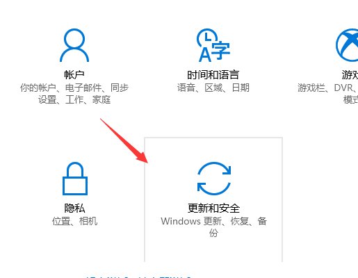 win10 win10