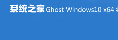 1503473585130622.png win10