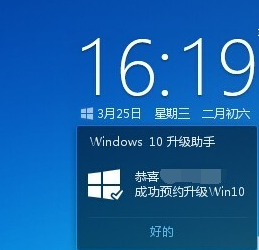 1505725467130407.png 电脑管家