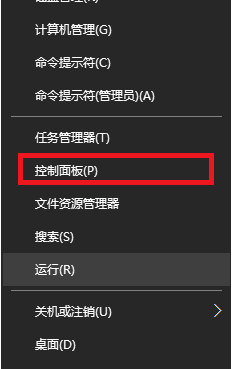 1503631261731541.png win10