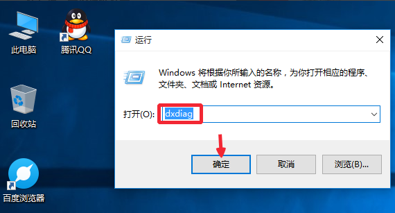 1505786892772549.png 电脑