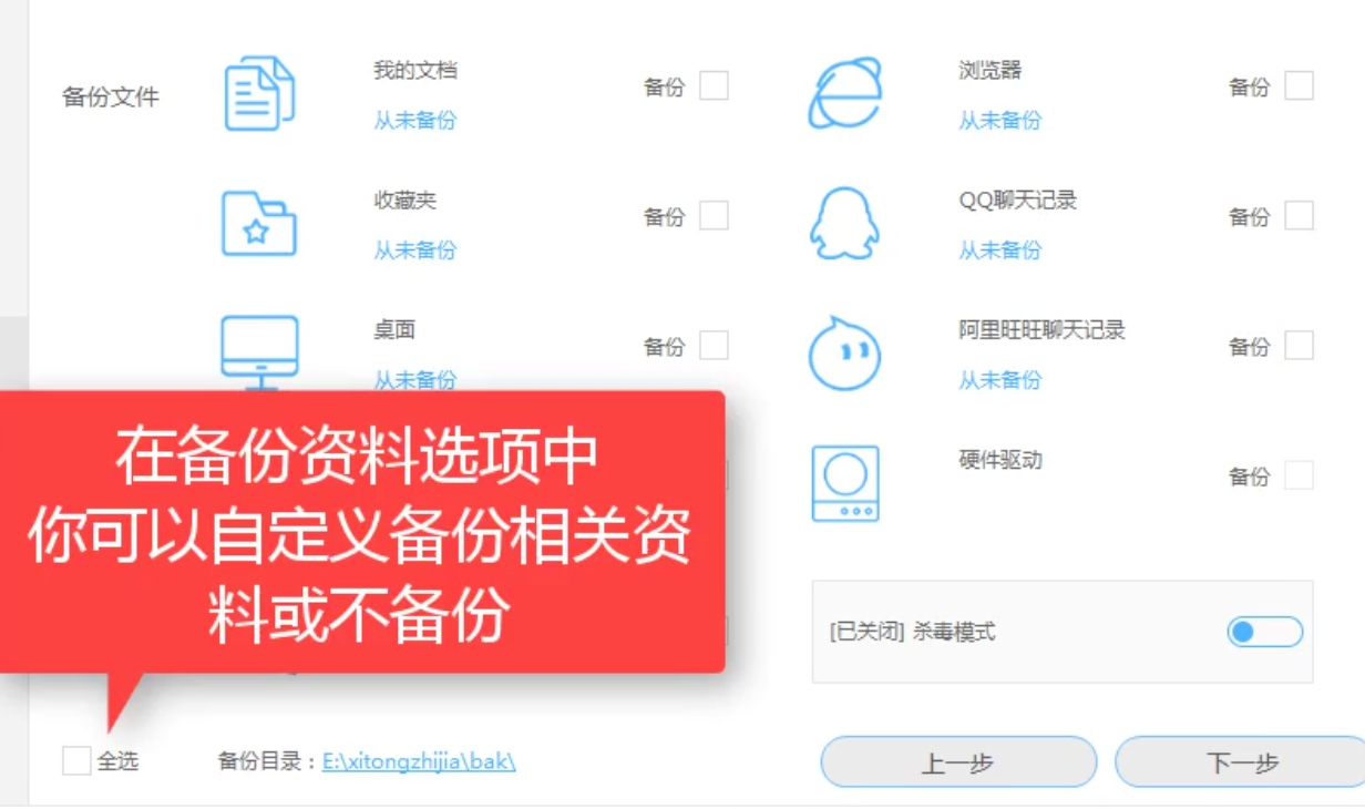 1504340444102639.png 预约版本