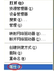 1503991809926560.png 电脑接口
