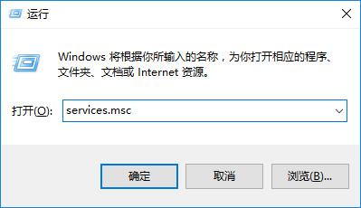 关闭更新 关闭更新