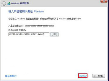 1503924669493144.png 微软系统