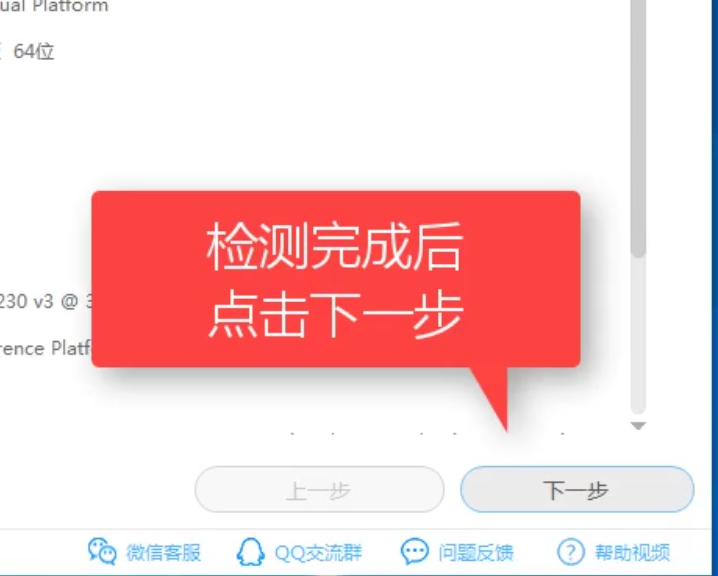 1504339953909347.png 预约版本