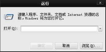 1505893817118414.gif 开机启动项