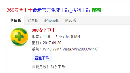 1506497980639667.png ie