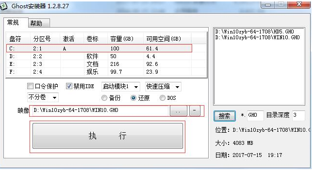 win10 win10