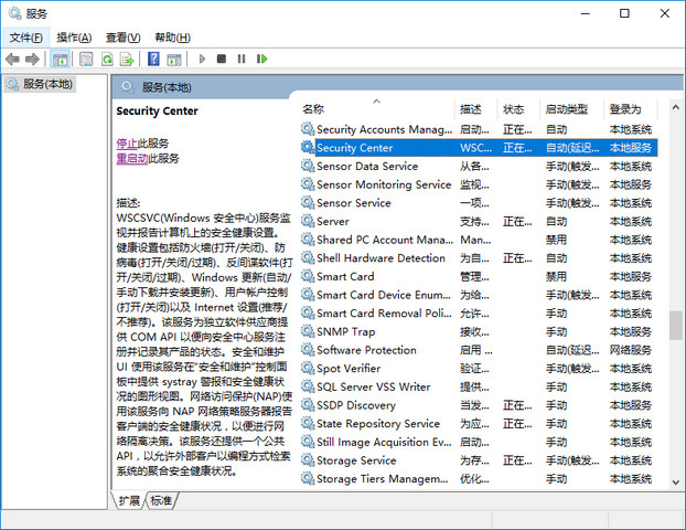 win10优化 win10优化