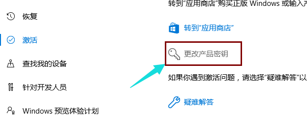 win10 win10